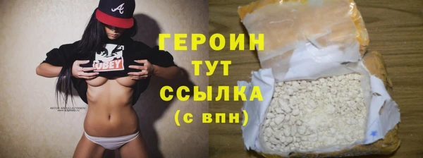 ECSTASY Бугульма